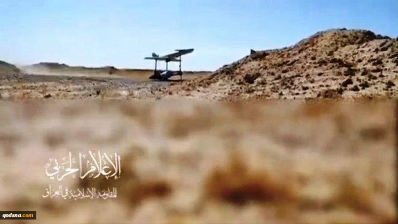 المقاومة العراقية تهاجم أهدافا داخل الكيان الصهيوني
 2