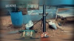 استهداف 