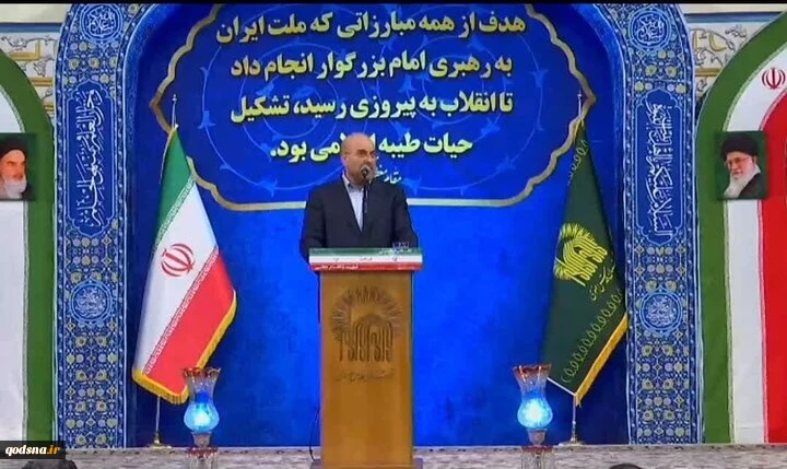 رئيس الرلمان الإيراني: سر انتصار الثورة الإسلامية واستمراريتها يكمن في توحيد الكلمة 2