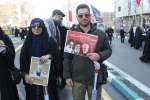 فلسطین در جای جای راهپیمایی پر شکوه یوم الله 22 بهمن 3