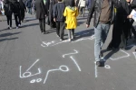 فلسطین در جای جای راهپیمایی پر شکوه یوم الله 22 بهمن 5