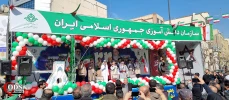 فلسطین در جای جای راهپیمایی پر شکوه یوم الله 22 بهمن 15