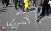 فلسطین در جای جای راهپیمایی پر شکوه یوم الله 22 بهمن 22