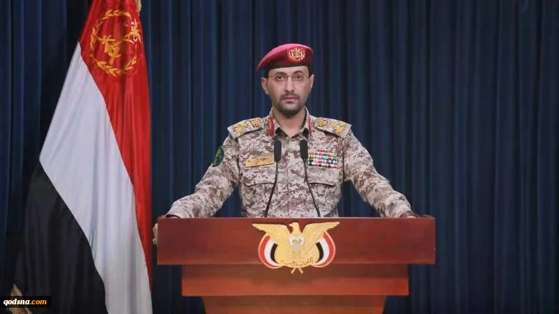 القوات المسلحة تستهدف سفينة "ستار أيرس" الأمريكية بعدد من الصواريخ البحرية
 2
