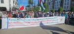 المغرب: الآلاف يتظاهرون في الرباط رفضاً للتطبيع ونصرة لقطاع غزّة

 2