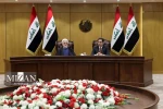 خلال لقائه أعضاء البرلمان العراقي؛

رئيس السلطة القضائية إلإيرانية: جرائم الكيان الصهيوني يتم تنفيذها بدعم من الولايات المتحدة 2