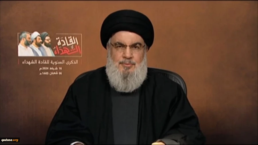 في حفل الذكرى السنوية للشهداء القادة

السيد نصر الله لقادة الاحتلال: الدماء بالدماء.. وصواريخنا من "كريات شمونة" إلى "إيلات" 2