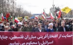 جمعات الغضب مستمرة.. تظاهرات داعمة للتندید بجرائم الکیان الصهیونی فی 5 محافظات إیرانیة 2