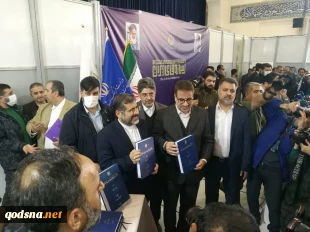 نمایشگاه مطبوعات با حضور رهبران حماس در تهران رسما آغاز به کار کرد// غرفه خبرگزاری قدس (قدسنا) میزبان بازدیدکنندگان است

 2