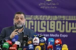 خلال حضوره في المعرض الإيراني الـ 24 للإعلام؛

أسامة حمدان: استشهاد الصحفيين على يد الكيان الصهيوني يعود لأهمية المعركة الإعلامية

 2