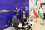بیست و چهارمین نمایشگاه رسانه های ایران 2