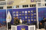 بیست و چهارمین نمایشگاه رسانه های ایران 8