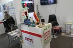 بیست و چهارمین نمایشگاه رسانه های ایران 14