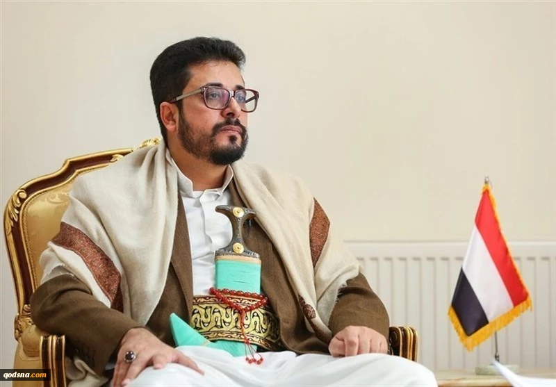 السفير اليمني في طهران: هدفنا الأساسي اقتلاع الغدة السرطانية المسماة بإسرائيل
 2