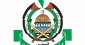 Hamas welcomes African Union call for Gaza ceasefire after summit