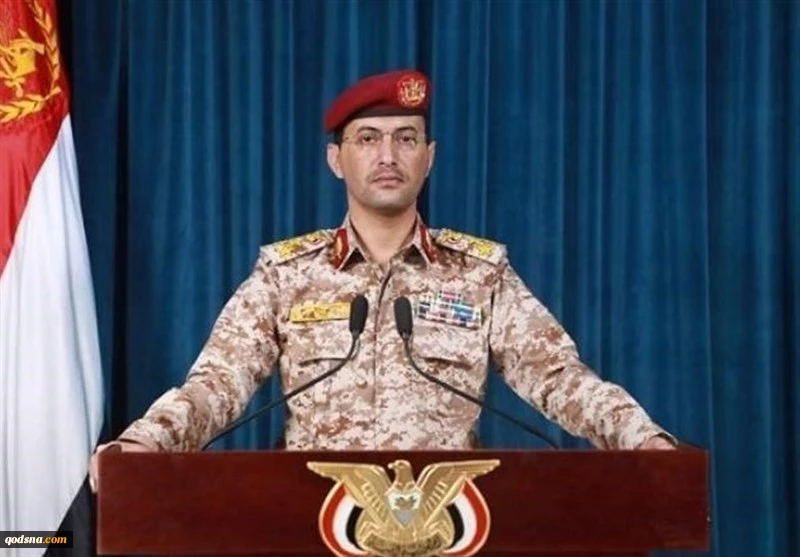 القوات اليمنية تستهدف سفينة بريطانية وتسقط طائرة أمريكية (MQ9)
 2