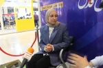 دومین روز بیست وچهارمین نمایشگاه رسانه های ایران 9