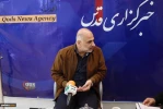 دومین روز بیست وچهارمین نمایشگاه رسانه های ایران 10