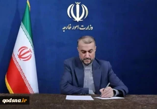في رسالة موجهة الى غوتيريش.. 

وزير الخارجية الايراني يحذرمن وقوع ابادة جماعية في رفح
