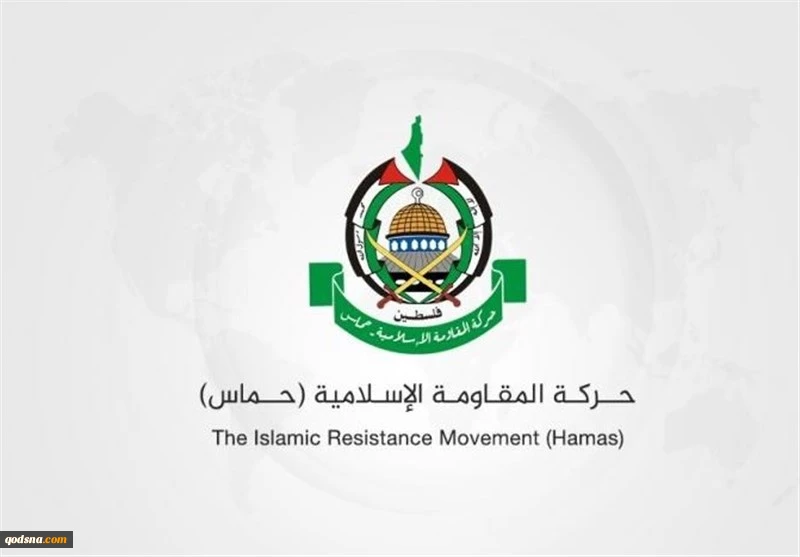 حماس: الانتهاكات بحق الفلسطينيات تأكيد لجريمة الإبادة التي يرتكبها الاحتلال
 2