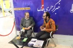 سومین روز نمایشگاه رسانه ها 2