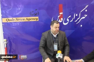 Palestinian Scholar:

Cutting vital arteries of Zionist regime gives honor to Islamic countries