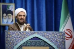 خطيب جمعة طهران: الكيان الصهيوني يعيش الآن على التنفس الاصطناعي
 2
