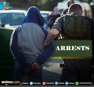 IOF kidnaps several Palestinians during W. Bank raids