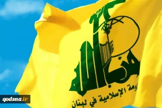 حزب الله حسم 
قواعد المواجهة