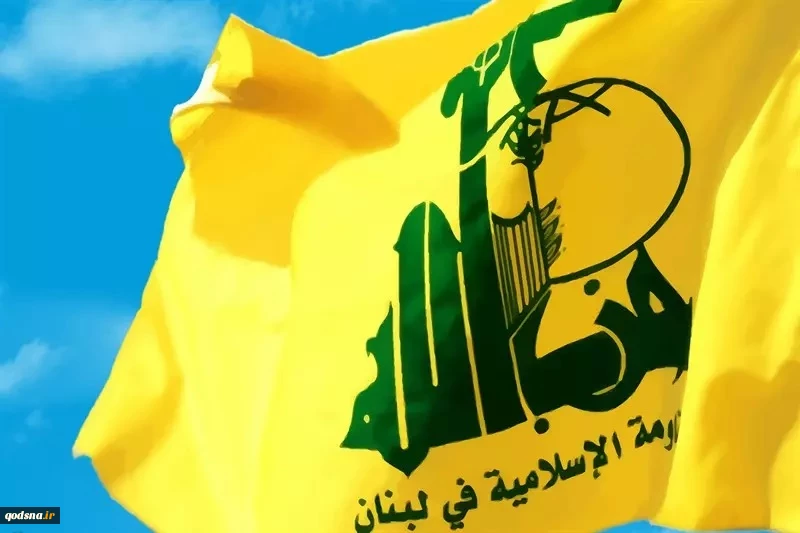 حزب الله حسم 
قواعد المواجهة
 2