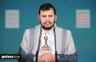 تحولات طوفان الاقصی"/

تجاوزات رژیم صهیونیستی به نوار غزه وارد یکصد و چهل و هفتمین روز شد/ درخواست حماس برای مجازات بین المللی اشغالگران/ سه اصل ثابت مقاومت در هر مذاکراتی برای آتش بس/ تجاوز مجدد رژیم صهیونیستی به جنوب لبنان و پاسخ مقاومت/ تاکید یمن بر 