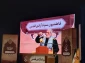 العميد قاآني: جرائم الكيان الصهيوني فضحت حقيقة ادعياء الدفاع عن حقوق الإنسان/ ملمون بإحصائيات ضحايا الصهاينة