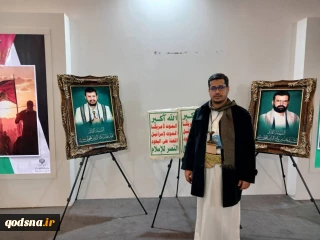 انصارالله در عرصه حمایت از فلسطین
 هیچ حد و مرز و قیدی ندارد
