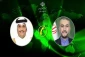 امير عبد اللهيان يبحث مع نظيره القطري اخر التطورات في غزة والمنطقة 2