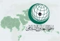 التعاون الاسلامي : مدينة القدس هي جزء لا يتجزأ من الأرض الفلسطينية وعاصمة دولة فلسطين