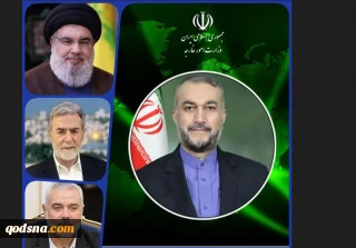 مهنئا قادة فصائل المقاومة بحلول شهر رمضان...

وزير الخارجية الإيراني: العدو الصهيوني لم يحقق أيا من أهدافه المعلنة وظهرت آثار هزيمته التاريخية