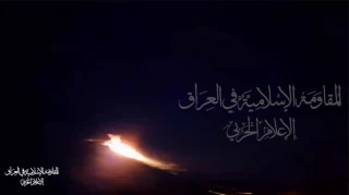 در پاسخ به جنایات مستمر رژیم صهیونیستی صورت گرفت؛

حمله پهپادی مقاومت اسلامی عراق به نیروگاه برق تل آویو