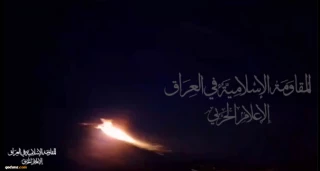 بعد ساعات من استهدافها لمطار بن غوريون

المقاومة الإسلامية بالعراق تستهدفت محطة توليد الكهرباء بتل ابيب