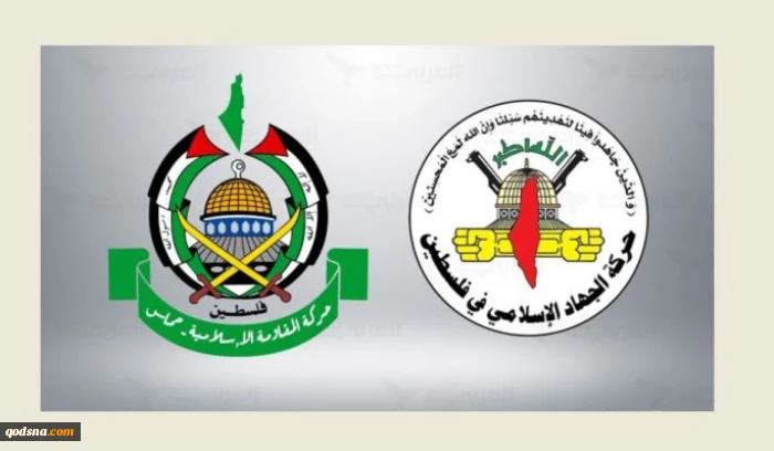 قياديان في حركتي الجهاد وحماس:

اسرائيل فشلت في  العدوان / أبدينا مرونة في المفاوضات لكن لا تراجع عن ثوابتنا  2