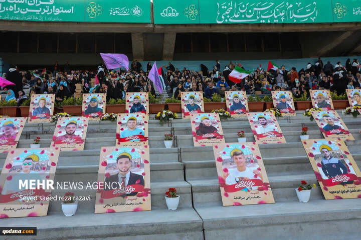 تجمع قرآني حاشد بطهران تنديدا بالعدوان الصهيوني على غزة  4