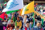 تجمع قرآني حاشد بطهران تنديدا بالعدوان الصهيوني على غزة  13
