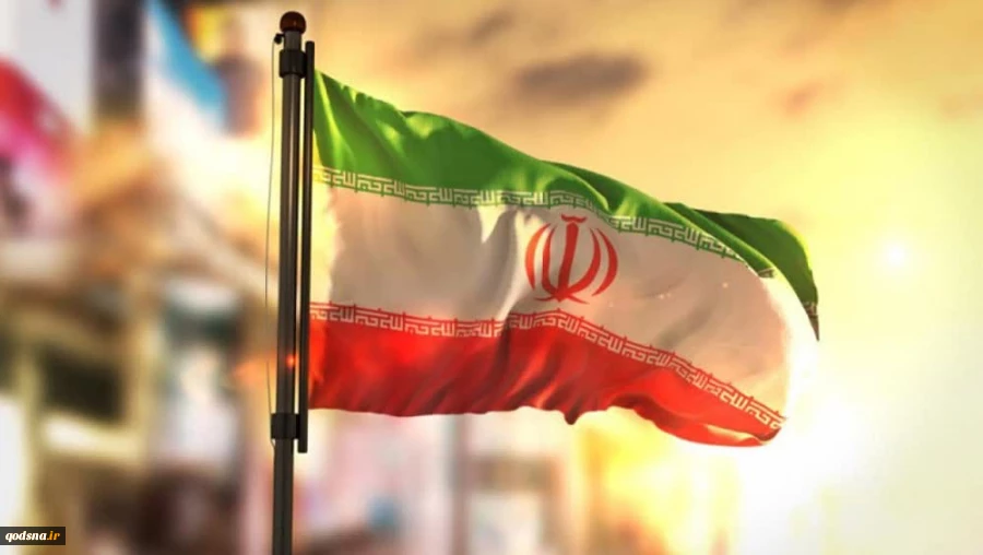 Iran celebrates 45th anniversary of Islamic Republic’s establishment 2
