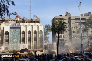 شهداء وجرحى إثر عدوان صهيوني استهدف مبنى القنصلية الإيرانية في دمشق