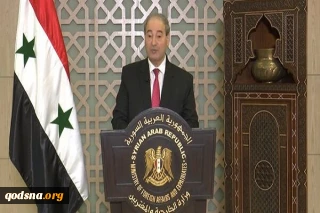 وزير الخارجية السوري يدين اعتداء الكيان الصهيوني على القنصلية الإيرانية