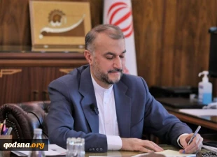 وزیر  امور  خارجه:

پیام مهم ایران به آمریکا به‌عنوان حامی رژیم صهیونیستی ارسال شد 2