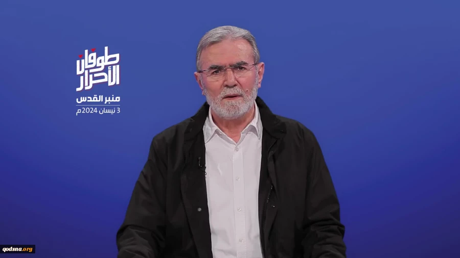 النخالة يشيد بدعم الجمهورية الاسلامية للمقاومة الفلسطينية 2