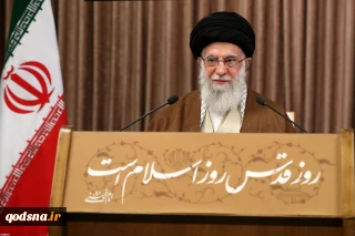 جایگاه روز جهانی قدس از منظر مقام معظم رهبری

روز قدس، روز خنثی‌کردن توطئه فراموشی مسأله فلسطین