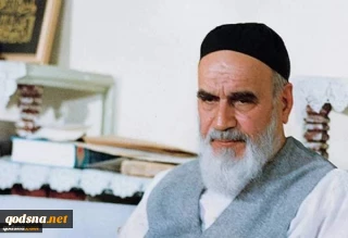قدس و فلسطین در اندیشه و کلام امام خمینی