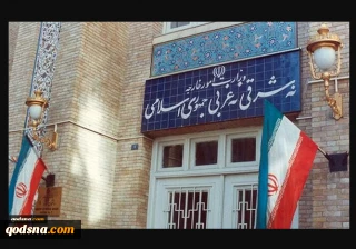 بيان وزارة الخارجية الايرانية بمناسبة يوم القدس العالمي