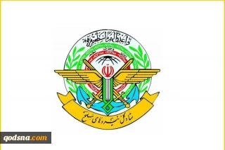 بمناسبة يوم القدس العالمي.. 

هيئة الاركان العامة للقوات المسلحة: الصهاينة سيدفعون الثمن غاليا بعد جريمة دمشق
